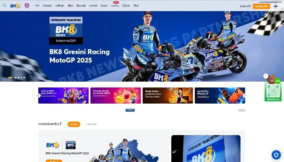 BK8 online casino homepage